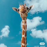 Nianinic