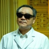 药师