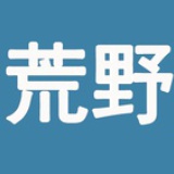 荒野书店