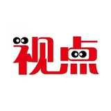 高光视点
