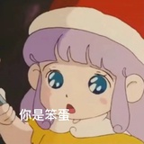 ᥬ🌝᭄