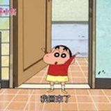 油菜J