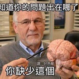 豆友4085345