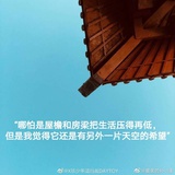 江南一梦