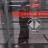 小糖夏