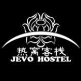 热窝客栈-乐乐