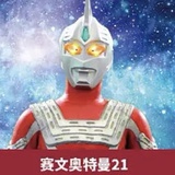 鲍勃鲍勃