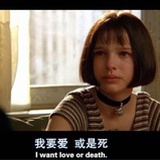 艾斯