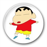 木匠辛