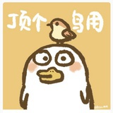 微F碎盖