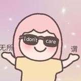 ohmochimochi