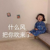 小豆的时光机