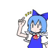 Artemis