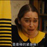 大羽婆婆