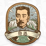秦歌
