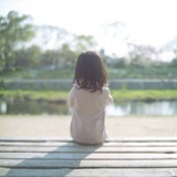 RIE