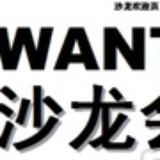 人心隔肚皮