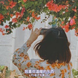 大无语