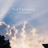 韵之寒冰