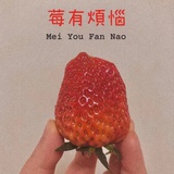 朱砂