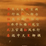 天饱
