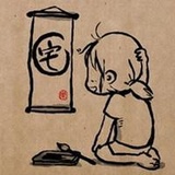 赖噗噗