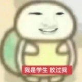 钢铁加鲁鲁