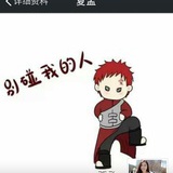 牛奶