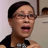 李俊秀