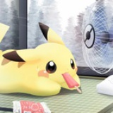 漪安