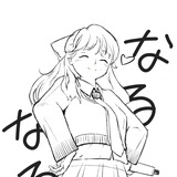 ➕小见川枯殁丝➕