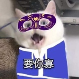 Gitnao