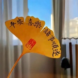 谁的姑娘