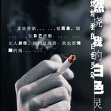 喜欢夏天