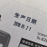牧青 ,