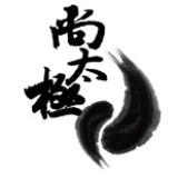 太极张尚峰