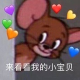 一得阁