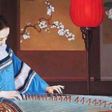阿木末