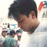 陪你倒数