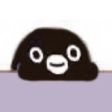 山聿