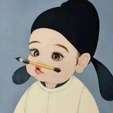 阿奇