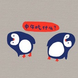 对岸