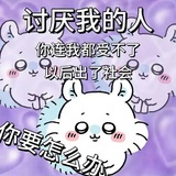 大小姐多财多亿