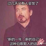 马来孽冢