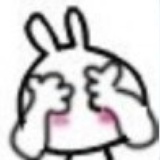 废铁。