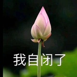 唱唱唱唱唱尐掉