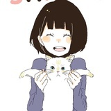 幻