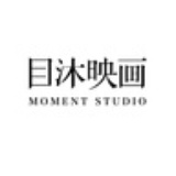 目沐映画