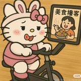 菇尘莓