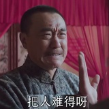 专业小马甲